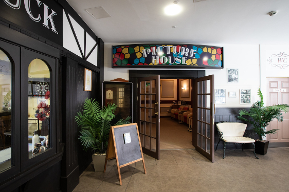 entrance to the cinema room